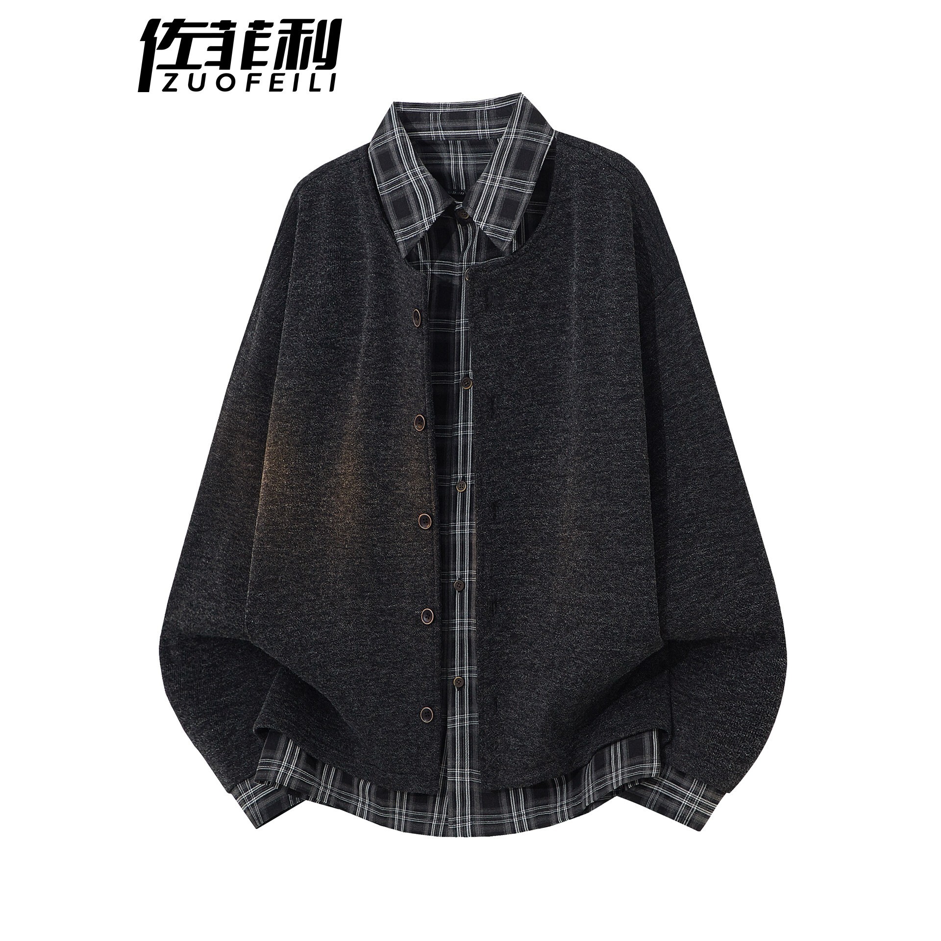 假两件老钱风开衫毛衣外套男春秋季潮牌复古慵懒风格纹拼接夹克男