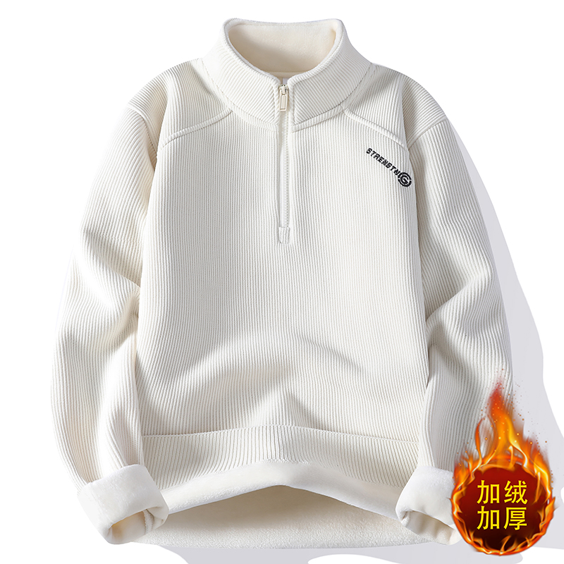 半拉链卫衣男生秋冬季加绒加厚立领外套青少年宽松保暖长袖打底衫