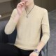 男秋冬季 长袖 薄款 秋衣纯色线衣圆领春装 t恤毛衣 潮流打底衫 针织衫