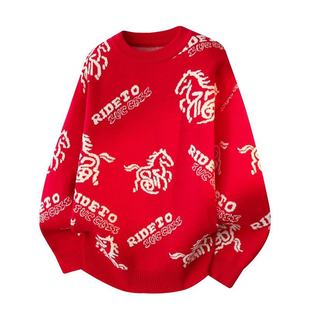 针织衫 马年红色冬季 青少年毛线衣本命年 毛衣男生情侣冬装 2025新款