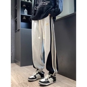 春秋季 男2026新款 男款 条纹束脚卫裤 子 美式 潮牌高街长裤 休闲九分裤