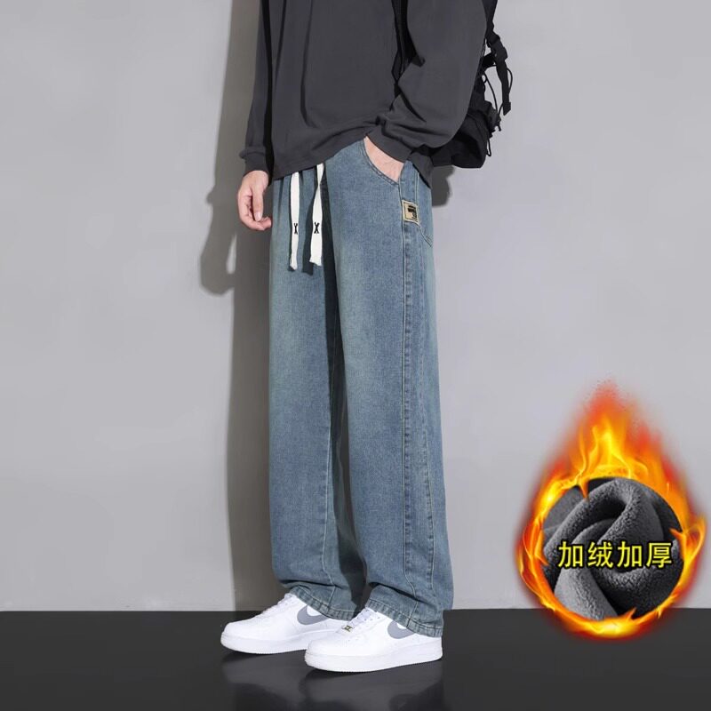 秋冬季牛仔裤子男孩初高中学生加绒加厚直筒裤青少年大童休闲长裤