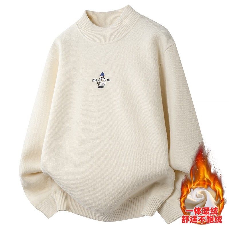 青年保暖内衣男款单件上衣加绒加厚冬季爆款潮牌打底衫可外穿衣服