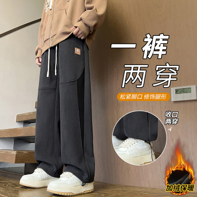 秋冬季加绒长裤男孩初中高中学生加厚休闲裤子青少年大童运动卫裤
