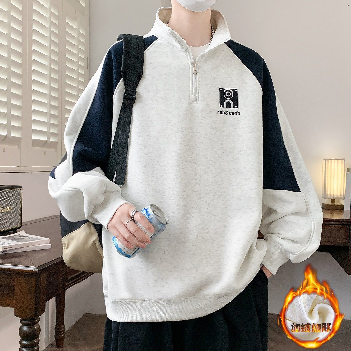 半拉链卫衣男款秋冬季青少年加绒加厚宽松休闲拼接撞色男生上衣服,运动服/休闲服装,跑步套装,淘宝优惠券,粉丝福利购,淘宝优惠卷