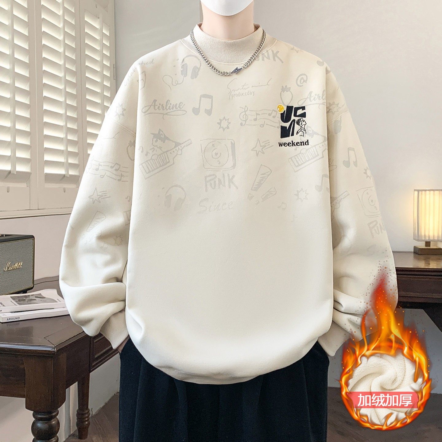 半高领加绒卫衣男秋冬季潮流高中学生刺绣长袖青少年保暖加厚衣服,运动服/休闲服装,跑步套装,淘宝优惠券,粉丝福利购,淘宝优惠卷