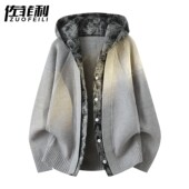 衣服宽松青少年毛线夹克衫 针织开衫 潮流迷彩春装 新款 外套男春秋季