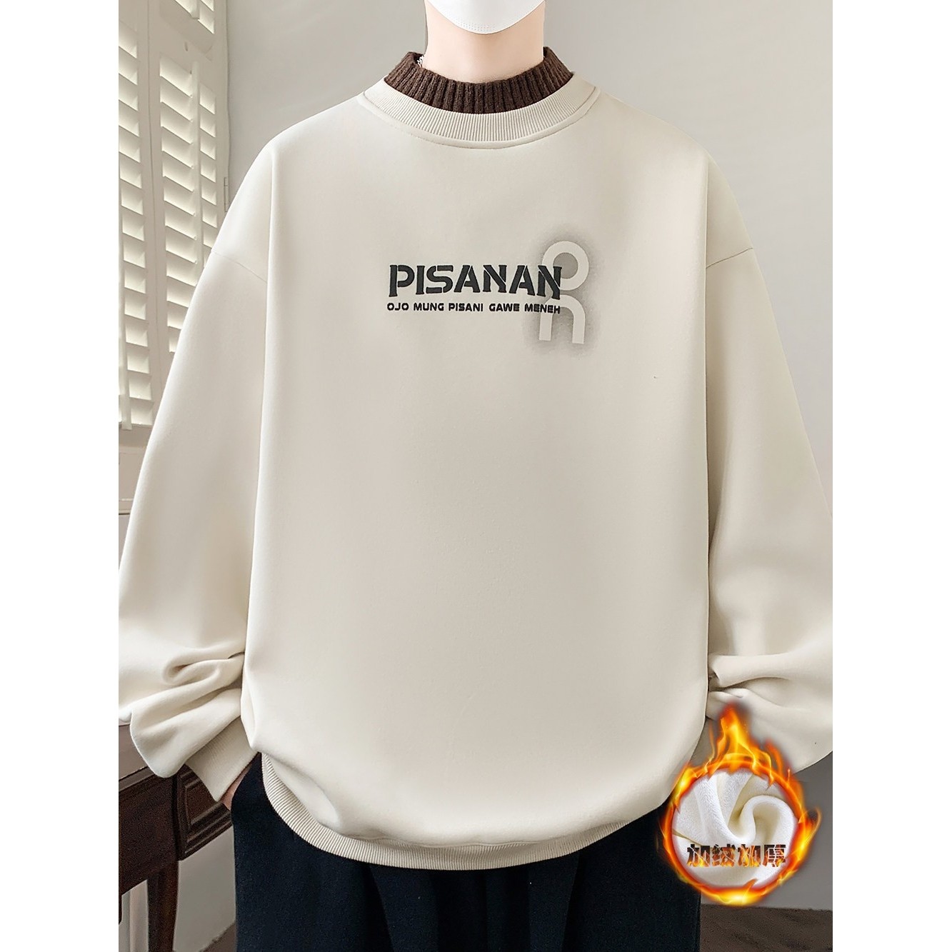 卫衣男半高领加绒加厚2025新款打底衫t恤青少年学生保暖衣上衣服,运动服/休闲服装,跑步套装,淘宝优惠券,粉丝福利购,淘宝优惠卷