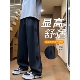 时尚 青少年男生直筒运动裤 潮牌宽松百搭款 卫裤 2026春秋季 长裤 新款