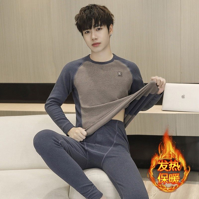 德绒保暖内衣男士套装2025新款青少年发热内穿打底衫大童秋衣秋裤,户外/登山/野营/旅行用品,作训外套/套装/野战套装,淘宝优惠券,粉丝福利购,淘宝优惠卷