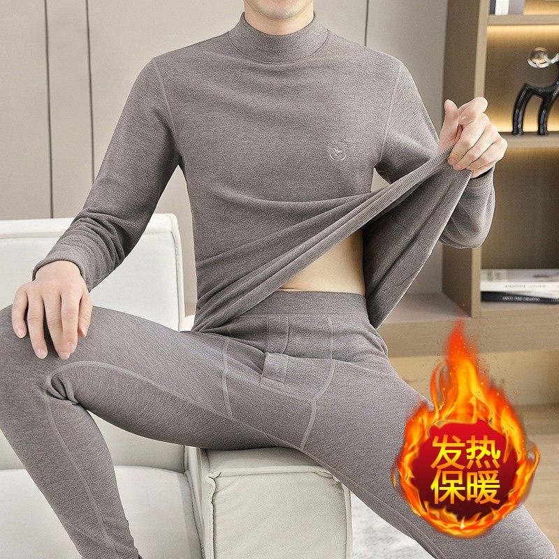 德绒保暖内衣套装男款恒温发热加绒中青年秋冬季防寒加厚秋衣秋裤