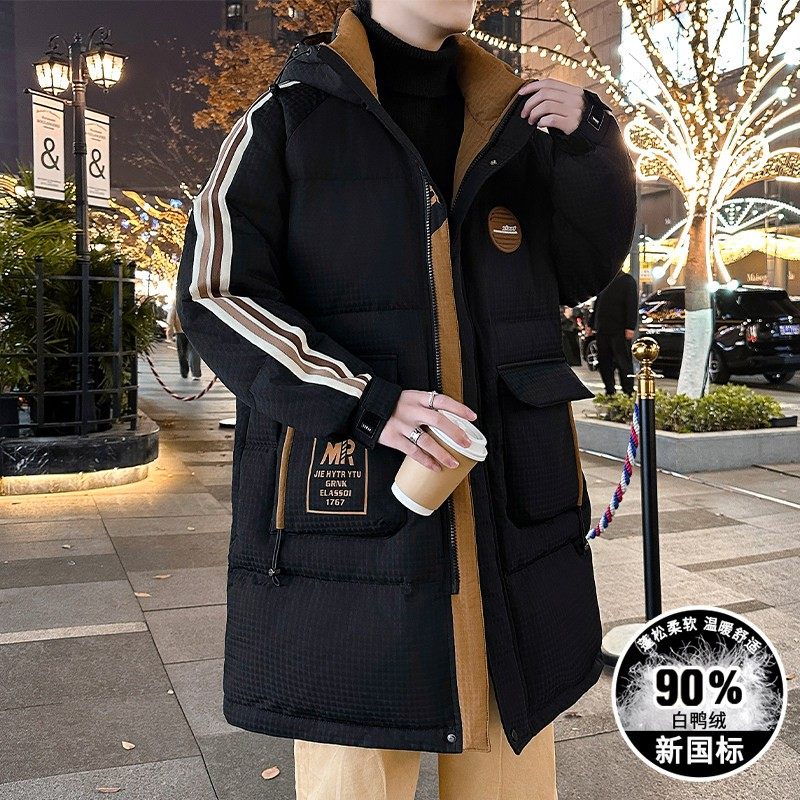 中长款羽绒服男冬季潮牌连帽加厚保暖冬装大衣男款过膝白鸭绒外套,运动/瑜伽/健身/球迷用品,篮球服,淘宝优惠券,粉丝福利购,淘宝优惠卷