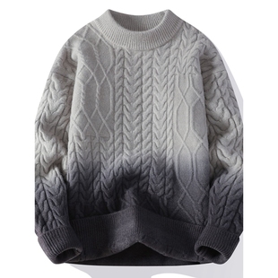 渐变色半高领毛衣男款秋冬季复古麻花针织衫加厚保暖中领打底衫男