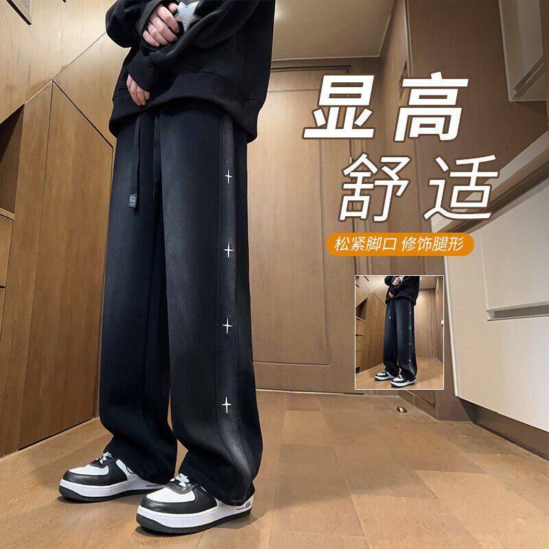 青少年春秋款运动裤子男孩高中初中学生帅气休闲长裤大童酷帅卫裤