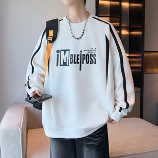 男款 圆领卫衣男春秋款 体恤青少年打底衫 休闲长袖 帅气上衣 潮牌美式