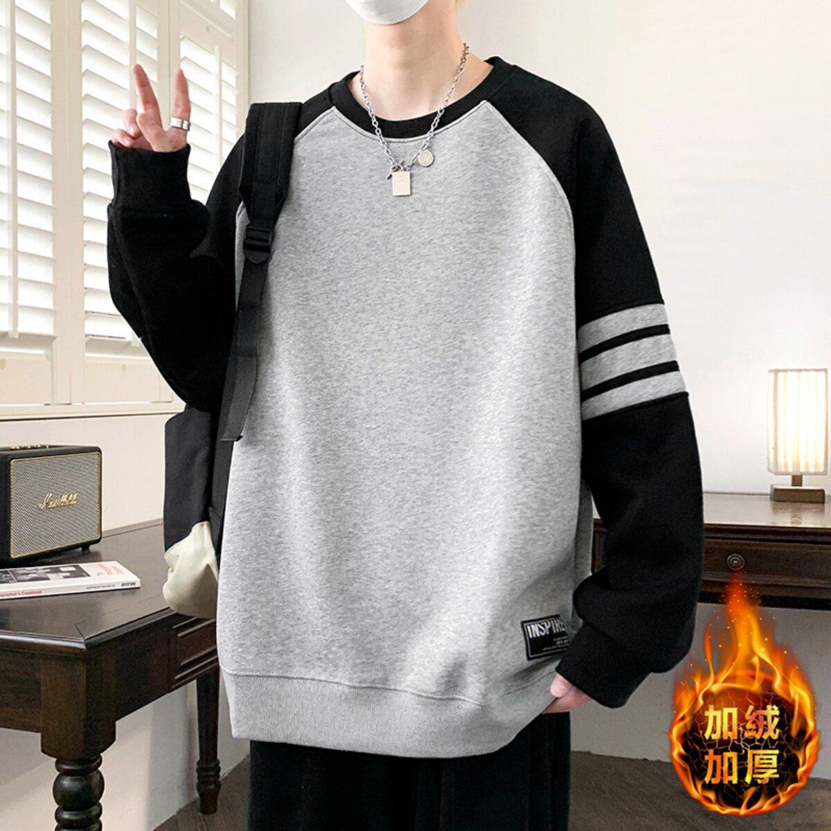 2025新款秋冬季青少年卫衣加绒男孩学生长袖t恤大童打底衫上衣服,运动/瑜伽/健身/球迷用品,篮球服,淘宝优惠券,粉丝福利购,淘宝优惠卷