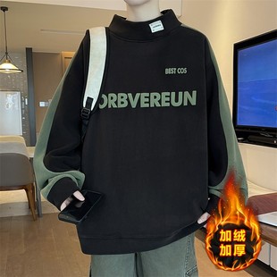 秋冬季青少年卫衣男装2025新款加绒加厚高中初中学生大童潮牌外套