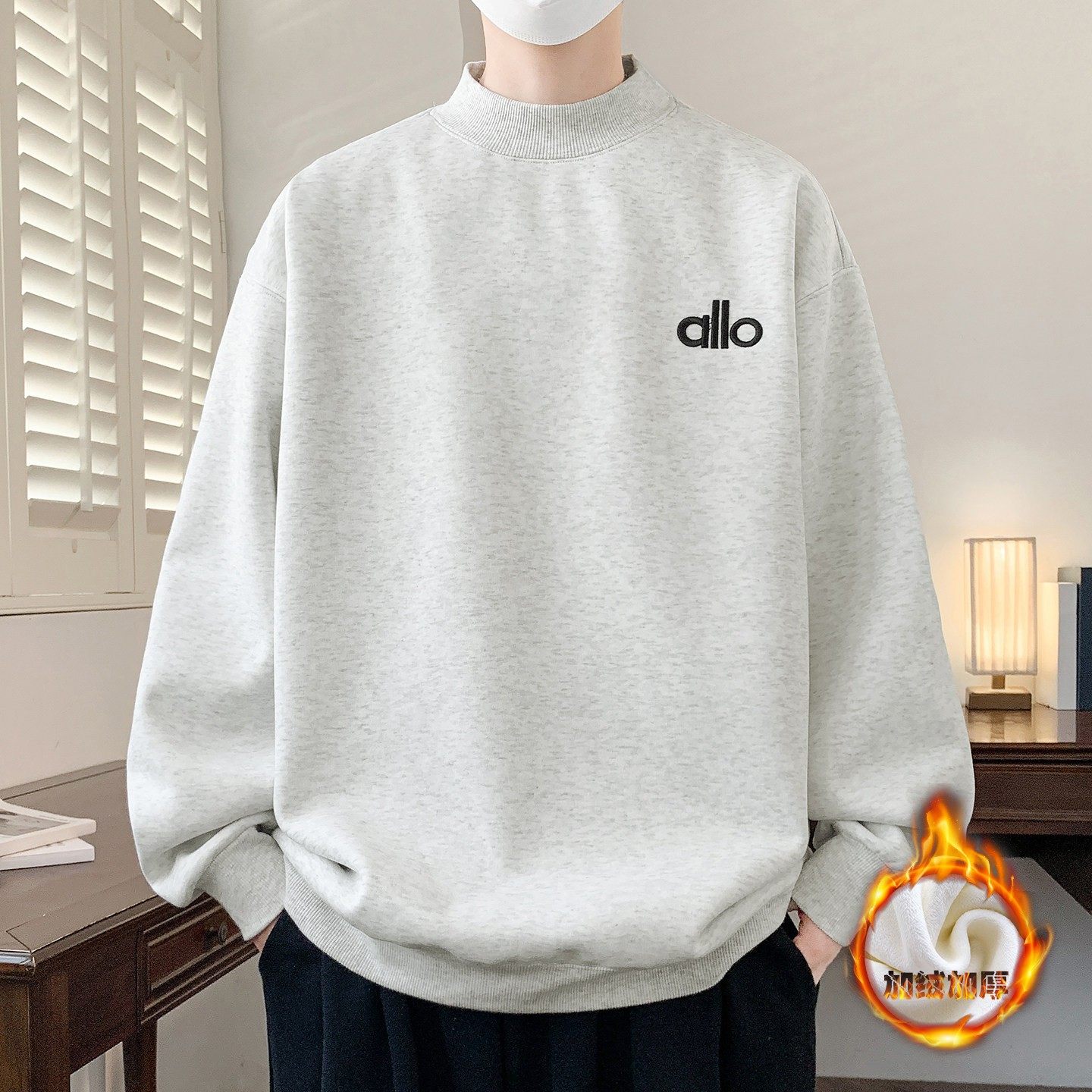 半高领卫衣男秋冬款加绒加厚长袖t恤男生立领内搭打底衫保暖秋衣T,运动服/休闲服装,跑步套装,淘宝优惠券,粉丝福利购,淘宝优惠卷