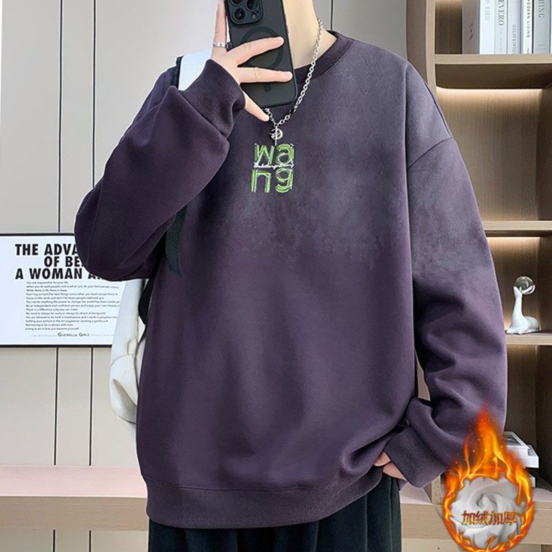 高级感卫衣男秋冬季加绒加厚青少年学生美式潮牌男生衣服长袖t恤,运动服/休闲服装,跑步套装,淘宝优惠券,粉丝福利购,淘宝优惠卷