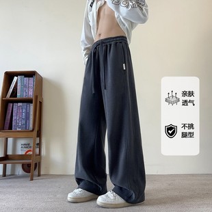 秋冬季加绒休闲直筒长裤子男孩卫裤初中高中学生青少年大童运动裤