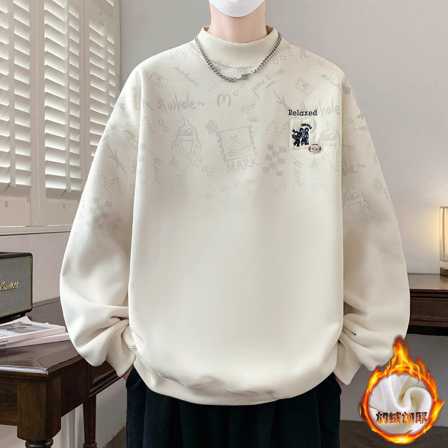 加绒卫衣男款青少年2025新款秋冬季加厚保暖上衣半高领内搭打底衫