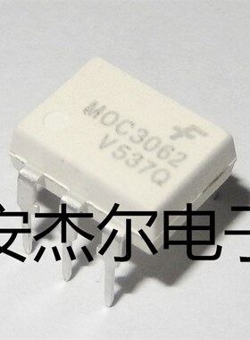 进口原装MOC3063光耦隔离器MOC3061 MOC3062 直插DIP6 现货可直拍