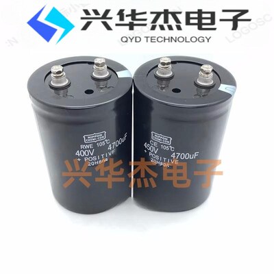 全新原装 450V4700UF黑金刚NIPPON电解电容 螺丝脚电容400v4700uf