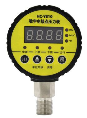 HC-Y810数字电接点压力表真空表数显智能压力控制器开关虹昌仪表Z