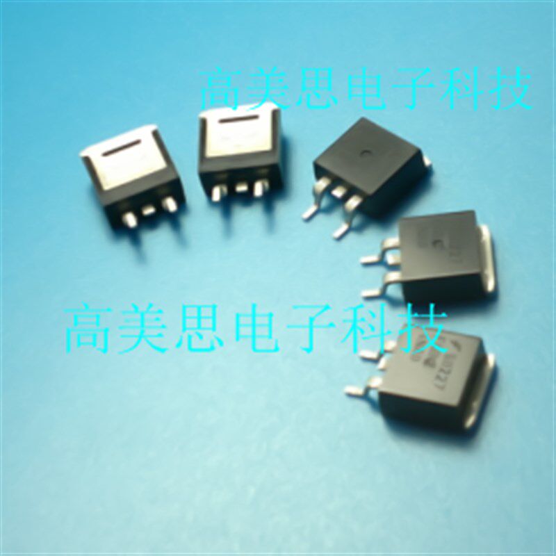 B290L  全新  MOS  AOB290L  贴片TO-263