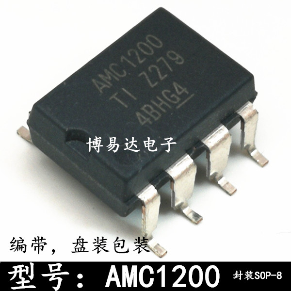 AMC1200SDUBR 原装进口光耦 AMC1200 隔离放大器 质量保证