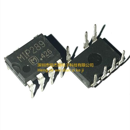 全新原装进口 MIP289 DIP-7 直插 电源常用芯片 ic芯片集成块