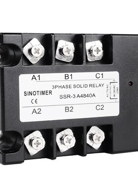 SSR-40AA三相固态继电器220v交流控制交流AC-AC480V小型无触点40A