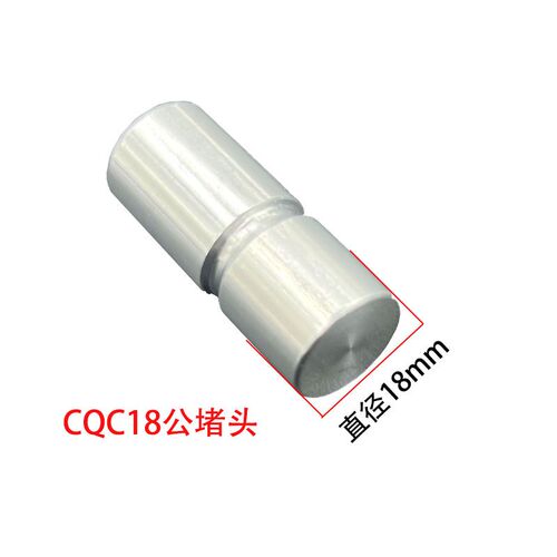 新能源水冷封堵CQC14储能电机水箱接头CQC20公母堵头冷液进出水口