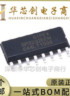 原装正品 CH446Q LQFP-44封装 8x16模拟开关阵列芯片全新正品