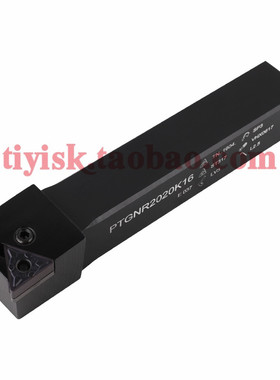 高精度抗震外圆90度刀杆杠杆式车刀PTGNR/PTJNR/2020K16/2525M16