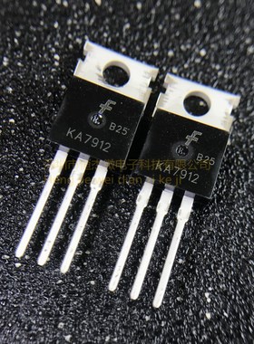 全新 KA7912 TO220 三极管PNP 12V 三端稳压管大芯片电流(5个)