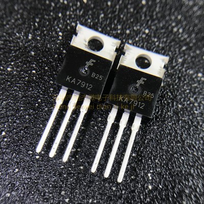 全新 KA7912 TO220 三极管PNP 12V 三端稳压管大芯片电流(5个)