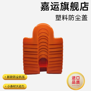 207 208 209 轴承带座防尘盖防水防护罩UCP 211 206 210 212 r205