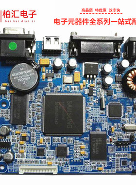 全新TOP224YN TOP223YN TOP222YN TOP221YN电源管理芯片 TO-220