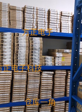 30SQ045 30A 45V 太阳能光伏盒 直插肖特基二极管 防逆流