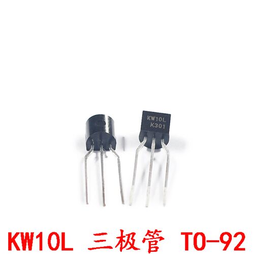 AP8003 三极管 FT8430  KW10L  5V输出非隔离交直流转换TO92(5个
