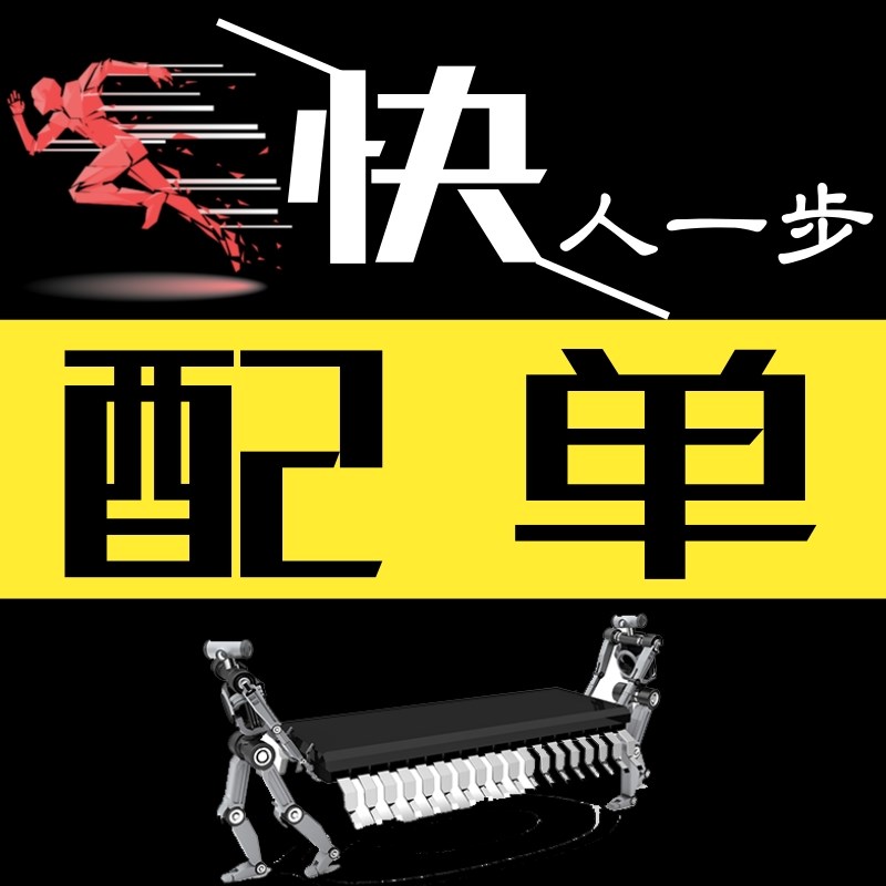 CPC1017 CPC1017N 贴片 SOP4 光耦 芯片 固态继电器全新进口原装