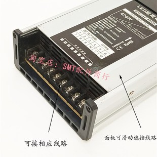 雅马哈贴片机电动飞达导电条电源20站位50站位YV100XYV100IIYG100