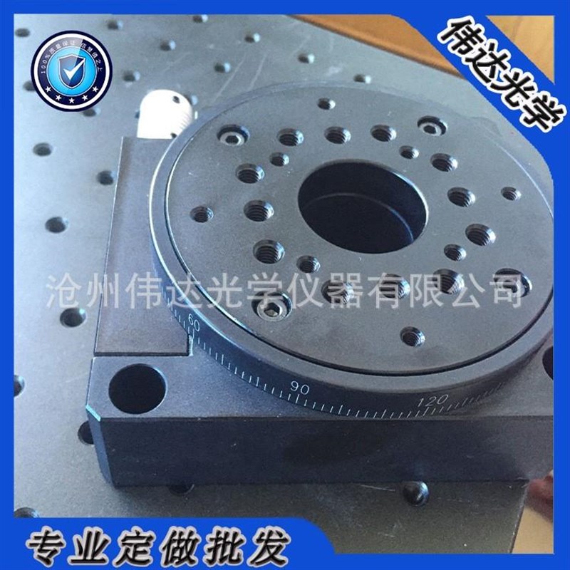 供应精密蜗旋蜗杆驱动 电动旋转台 稳定 360回转工作台