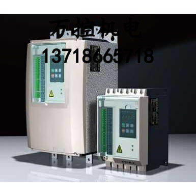 上海雷诺尔软启动器JJR5000-480-380-E /C 250KW 380V 风机水泵