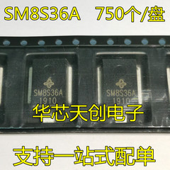 SM8S33A 8S30A 8S36B 36A 17A 18A 14A 26A系列二极管DO218AB车载