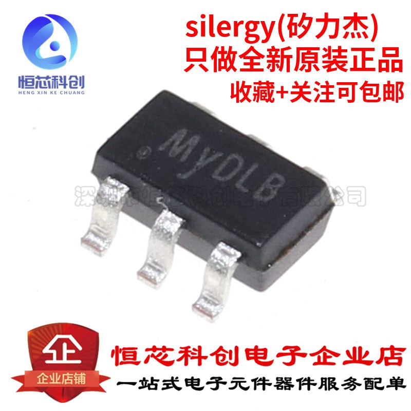 原装正品 SY8401ABC 丝印My SOT-23-6 异步降压DC-DC稳压器芯片