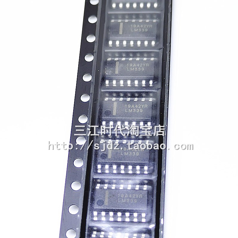 LM339 LM339N LM339DG 直插贴片14脚电源电压比较器集成块IC芯片