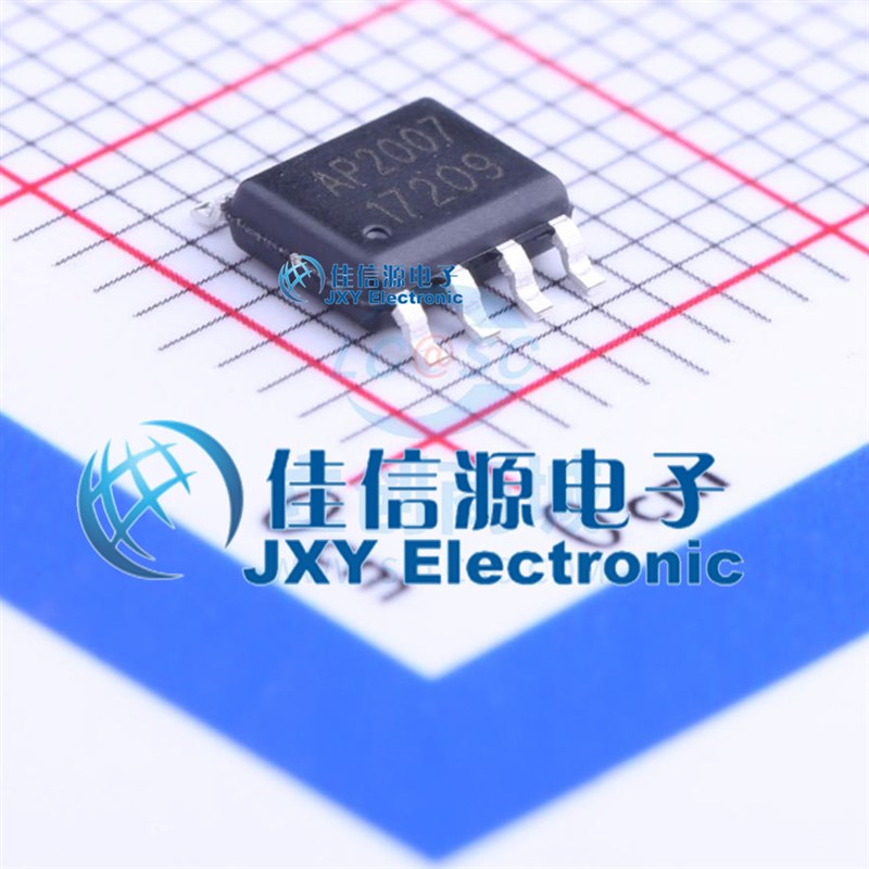 DC-DC电源芯片 AP2007SPER chipown(芯朋微电子) SOP-8EP 5V 2A