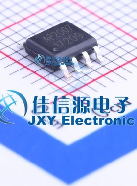 DC-DC电源芯片 AP2007SPER chipown(芯朋微电子) SOP-8EP 5V 2A